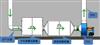 工业废气活性炭吸附设备