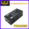 LCJ力士坚电源POC1005C 门禁电锁楼宇常用